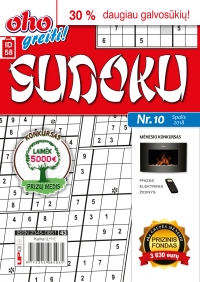 ID 58 oho greiti! Sudoku ID 58 oho greiti! Sudoku